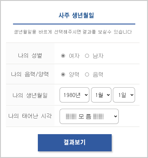 빫 